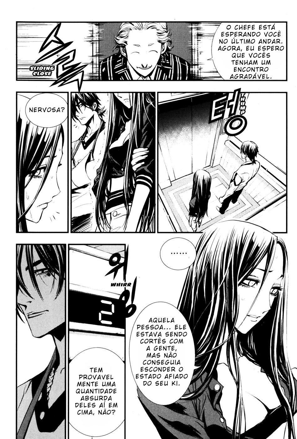 Read The Breaker PT Manga Online