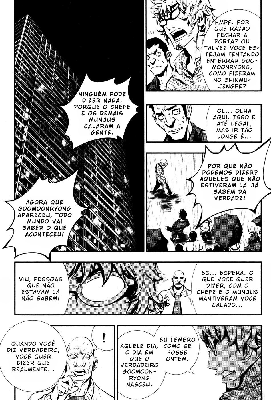 Read The Breaker PT Manga Online