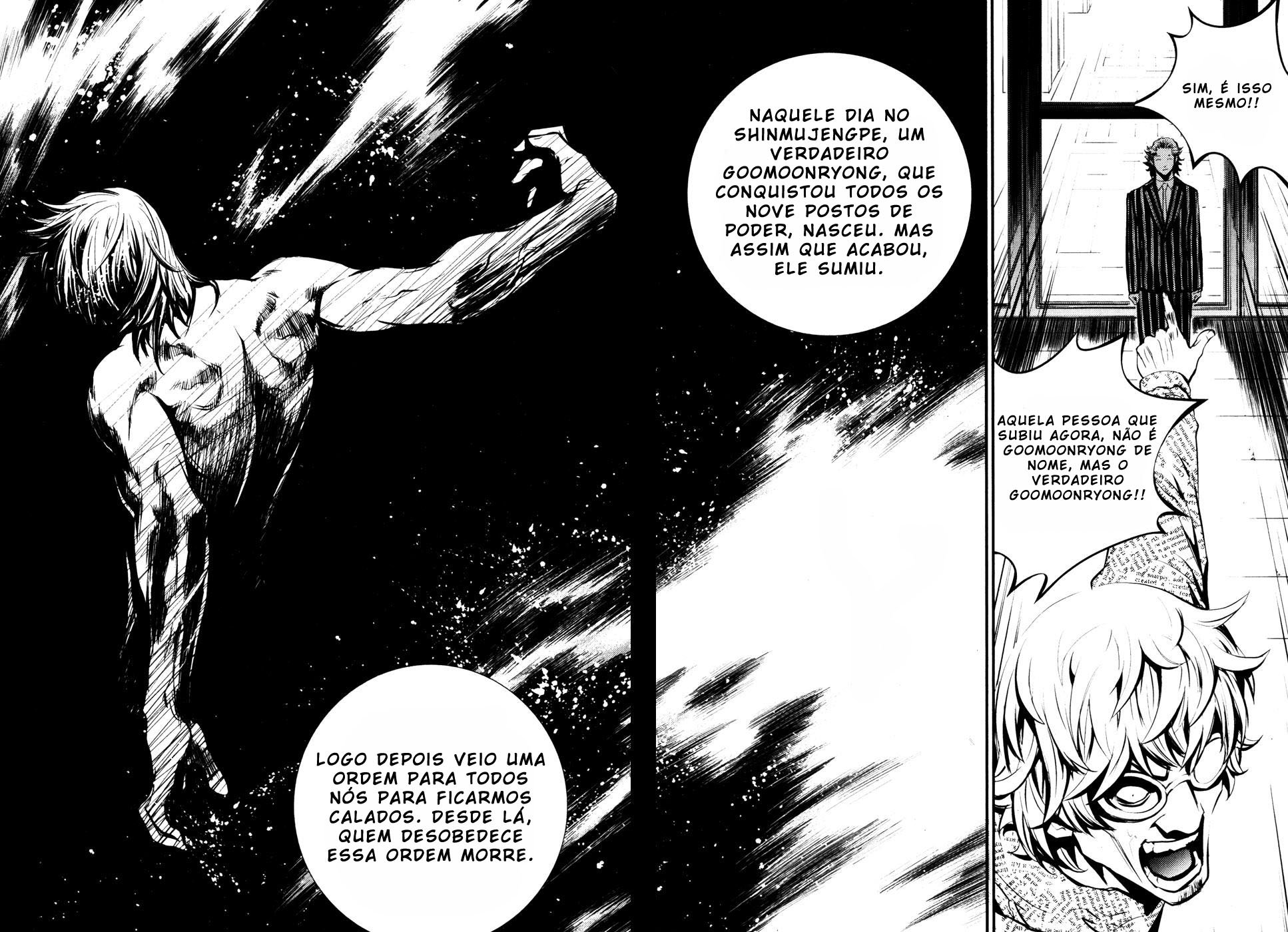 Read The Breaker PT Manga Online