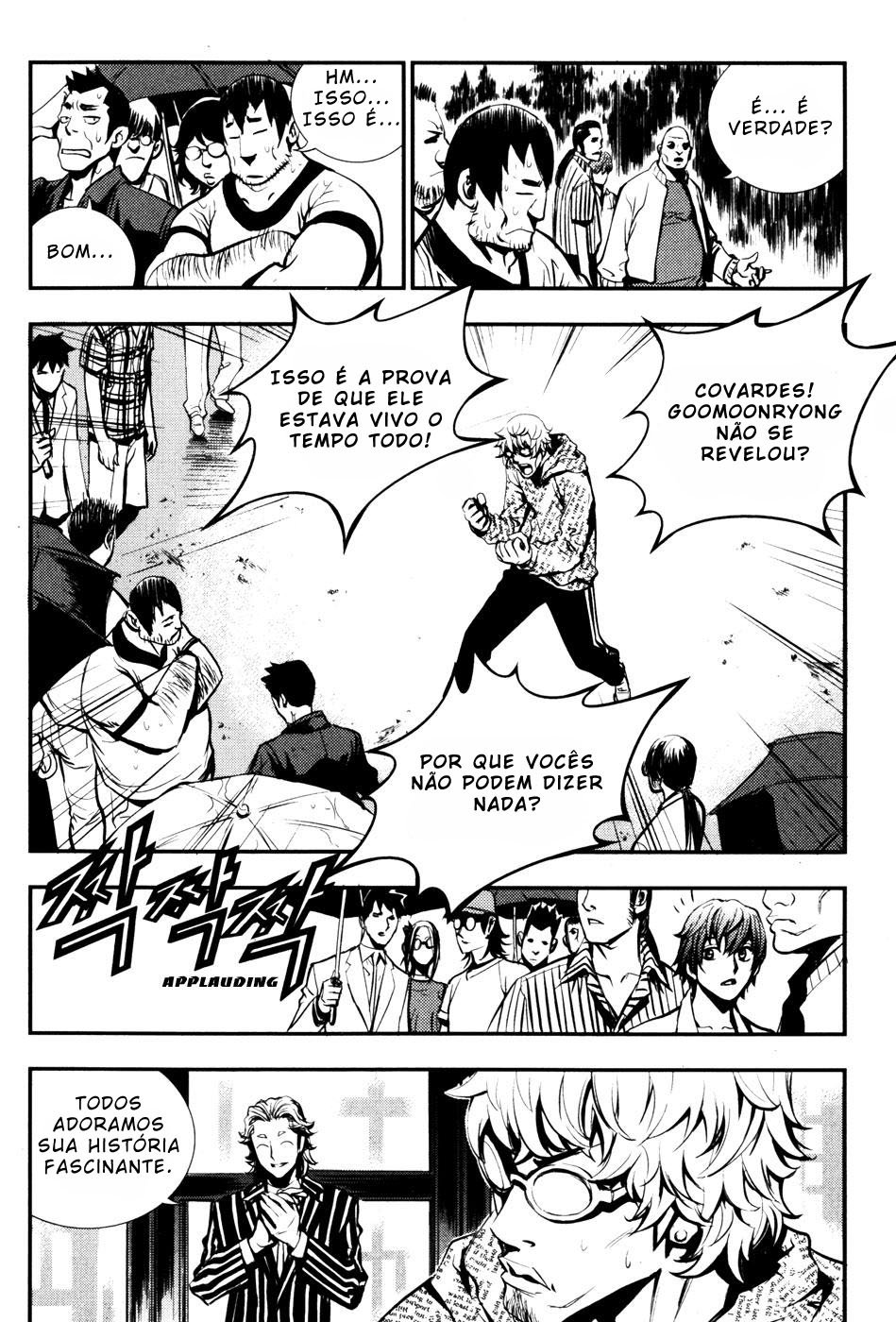 Read The Breaker PT Manga Online