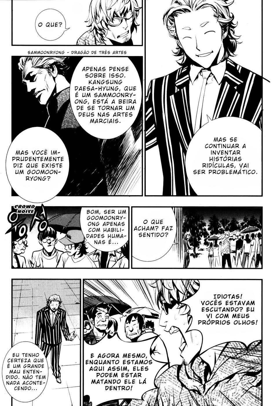 Read The Breaker PT Manga Online