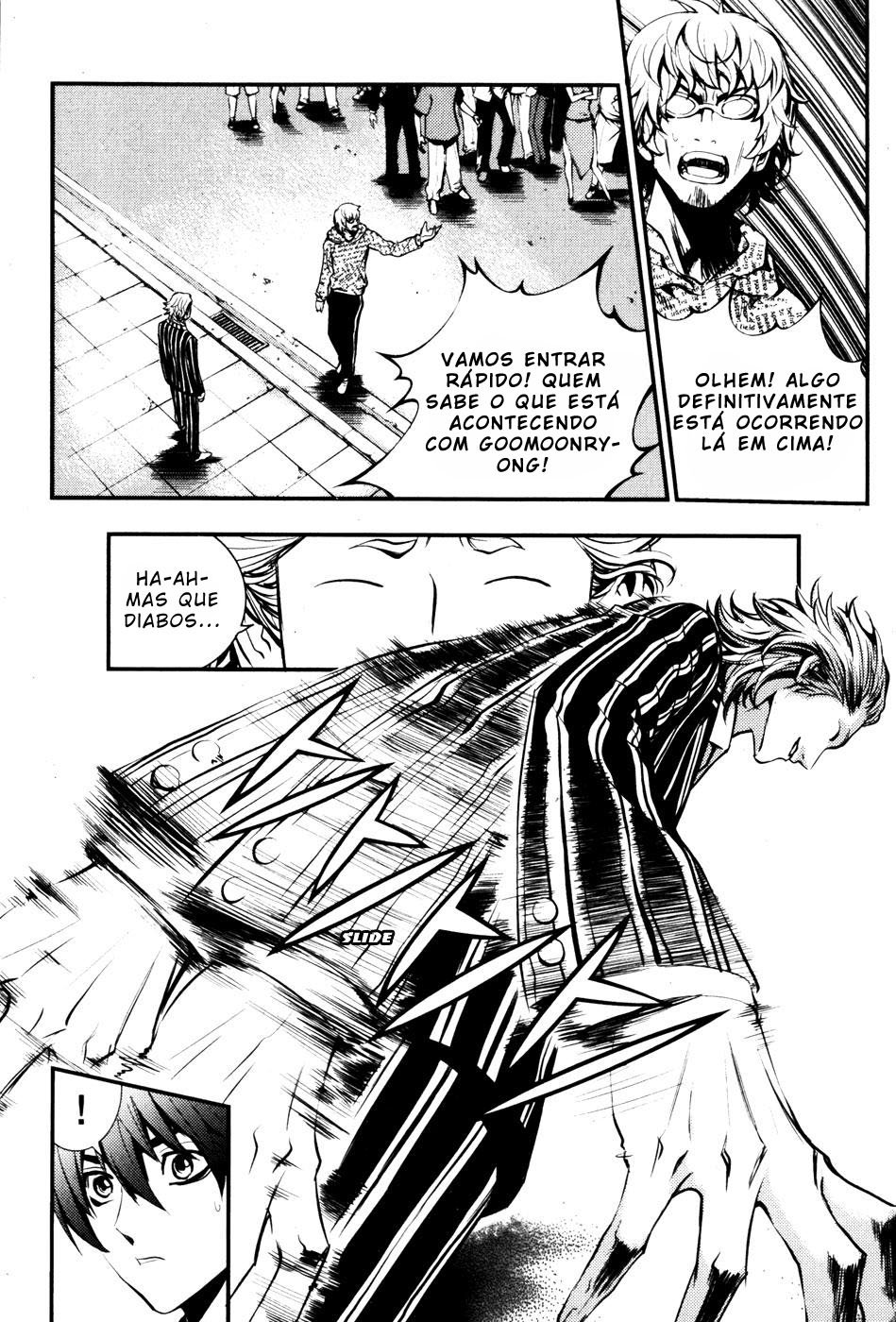 Read The Breaker PT Manga Online