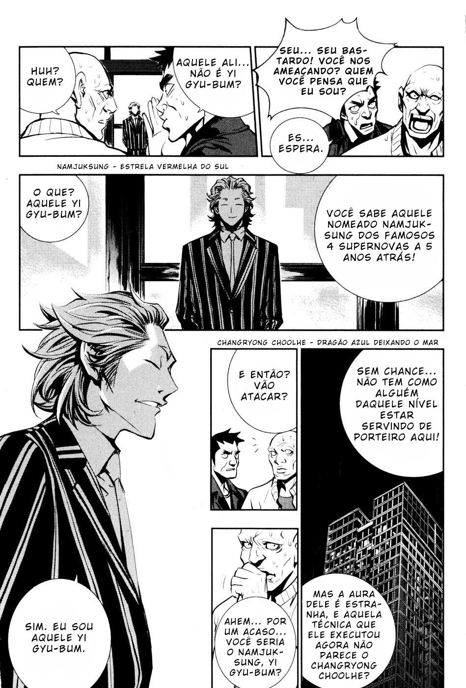 Read The Breaker PT Manga Online