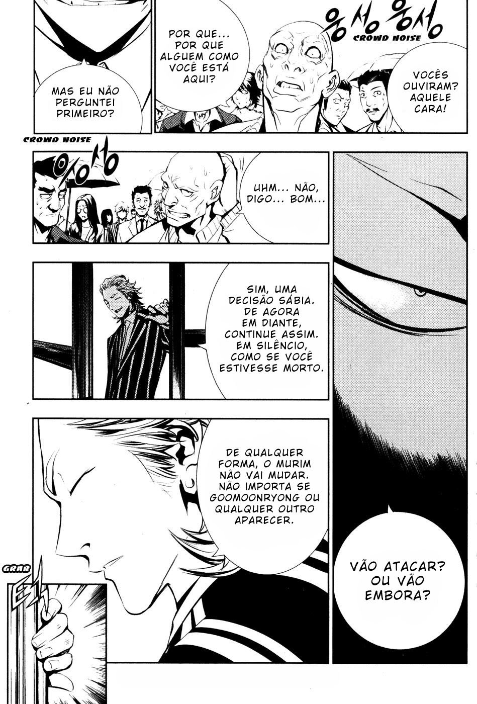 Read The Breaker PT Manga Online