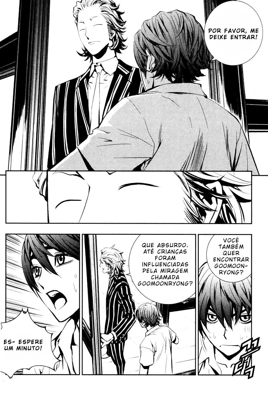 Read The Breaker PT Manga Online