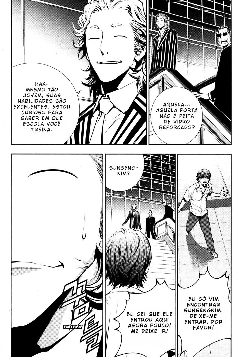 Read The Breaker PT Manga Online