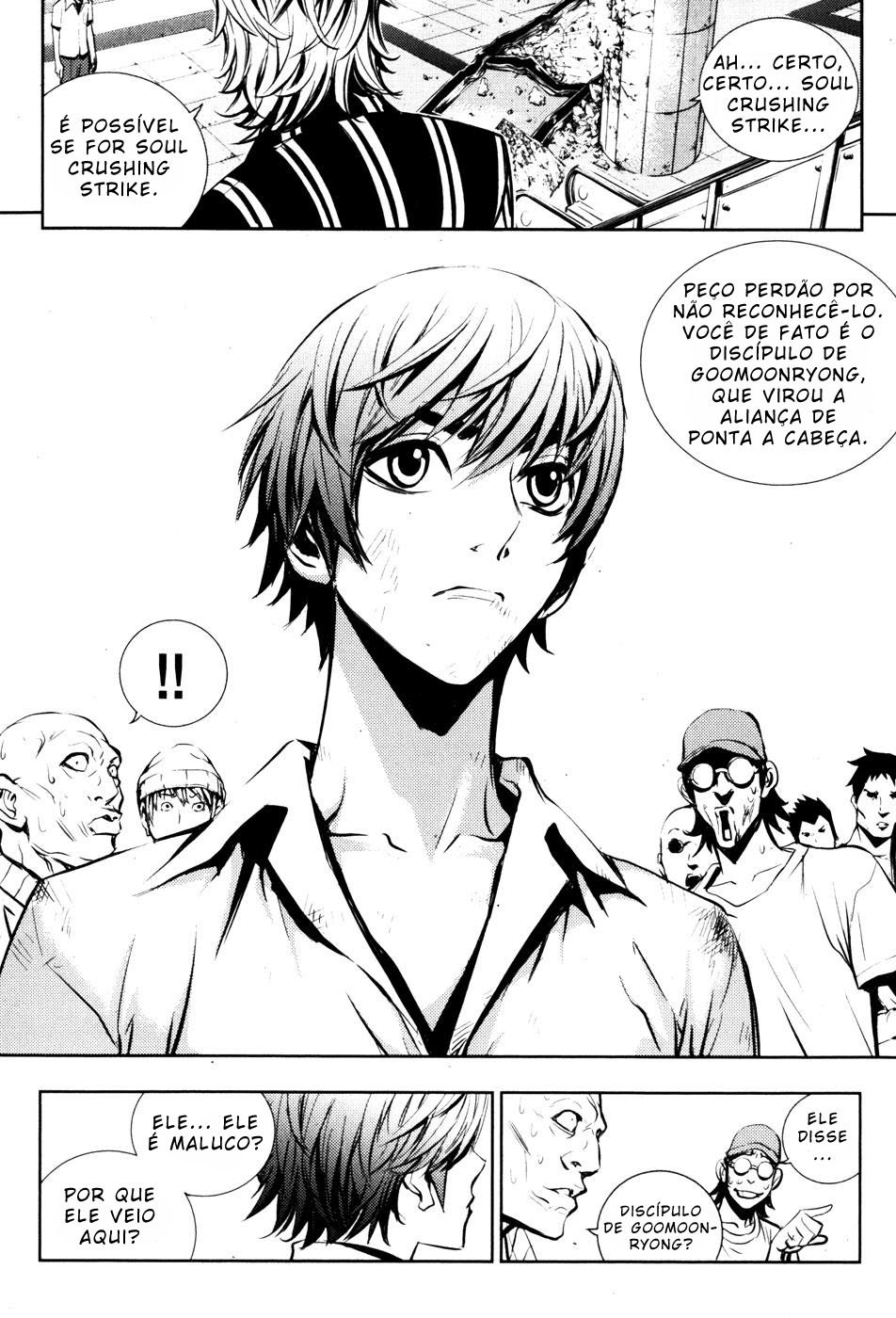 Read The Breaker PT Manga Online