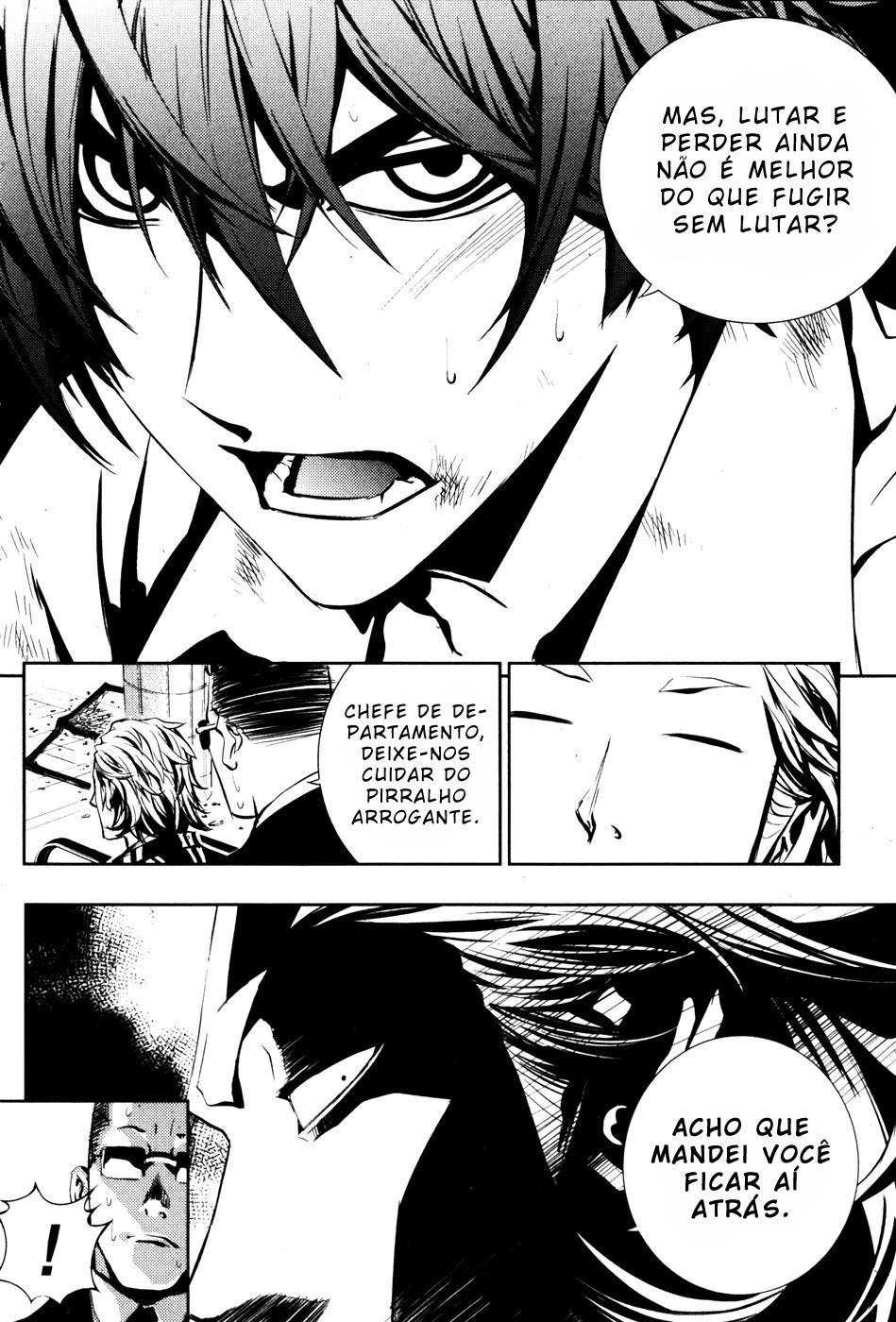 Read The Breaker PT Manga Online