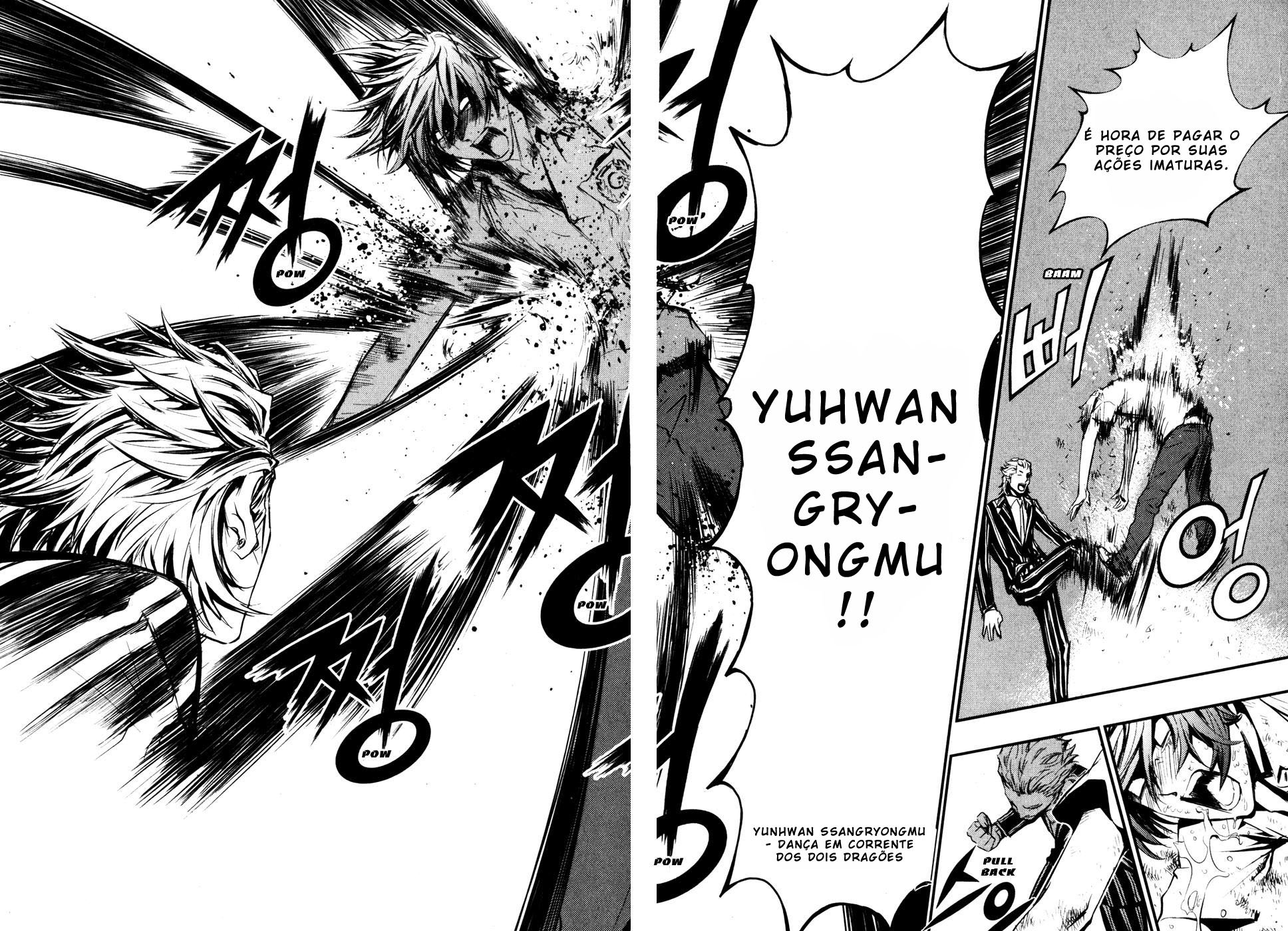 Read The Breaker PT Manga Online