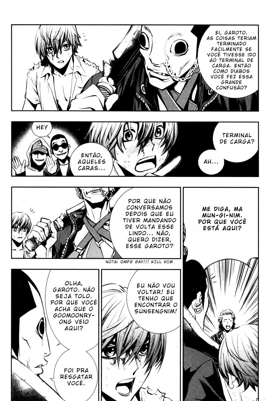 Read The Breaker PT Manga Online