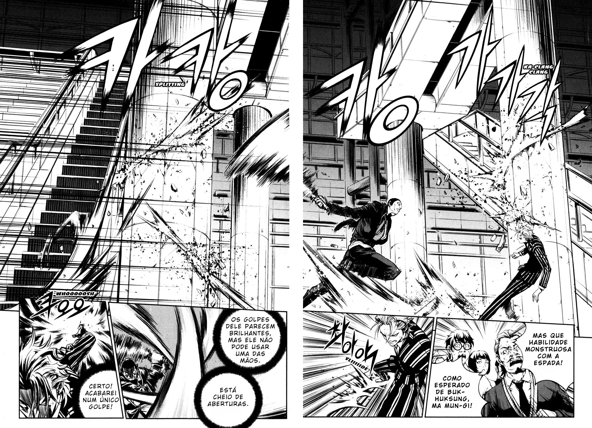 Read The Breaker PT Manga Online