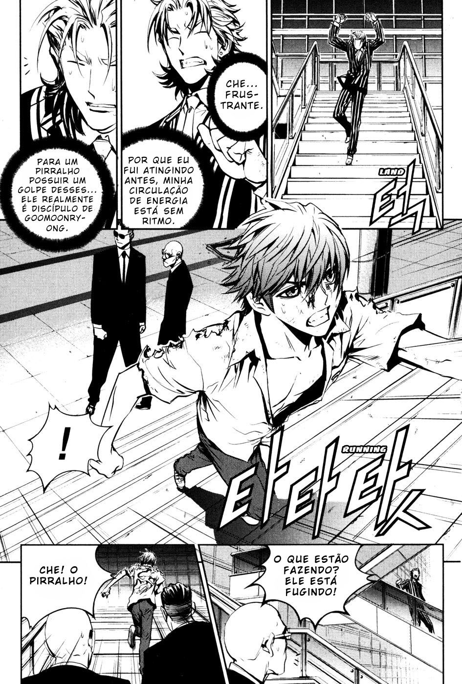 Read The Breaker PT Manga Online