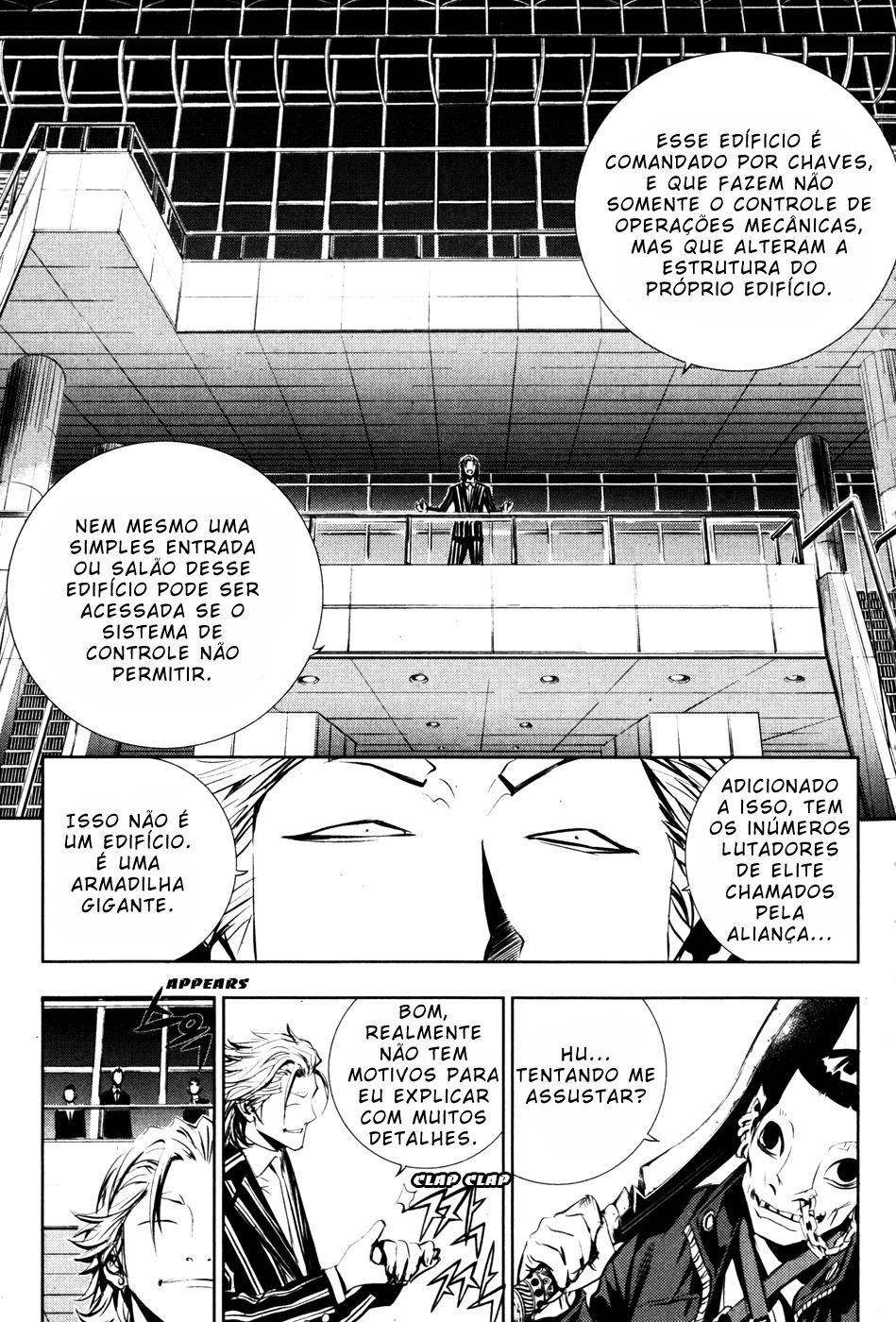 Read The Breaker PT Manga Online