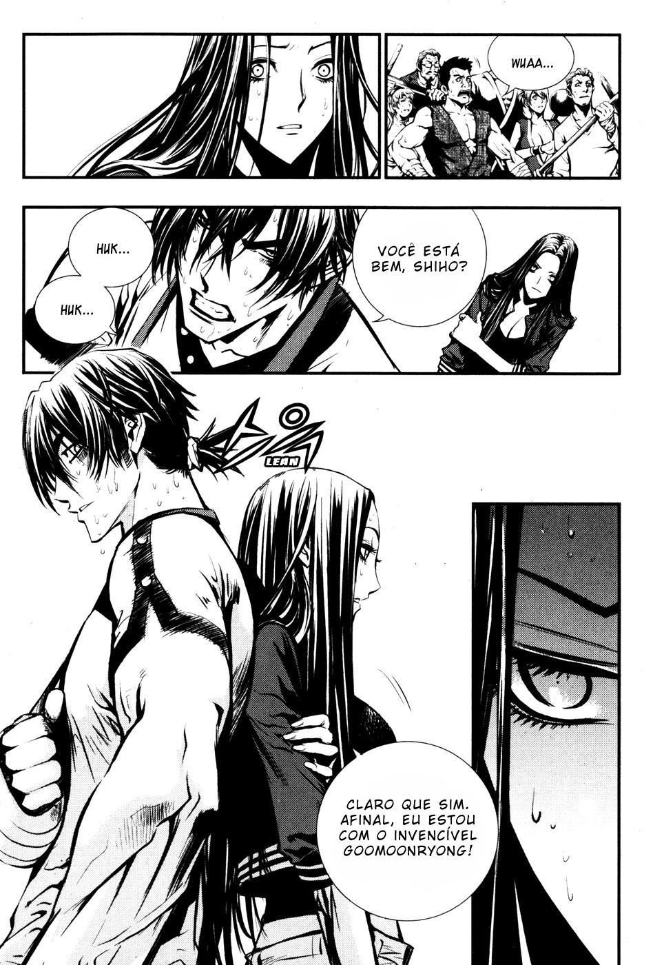 Read The Breaker PT Manga Online
