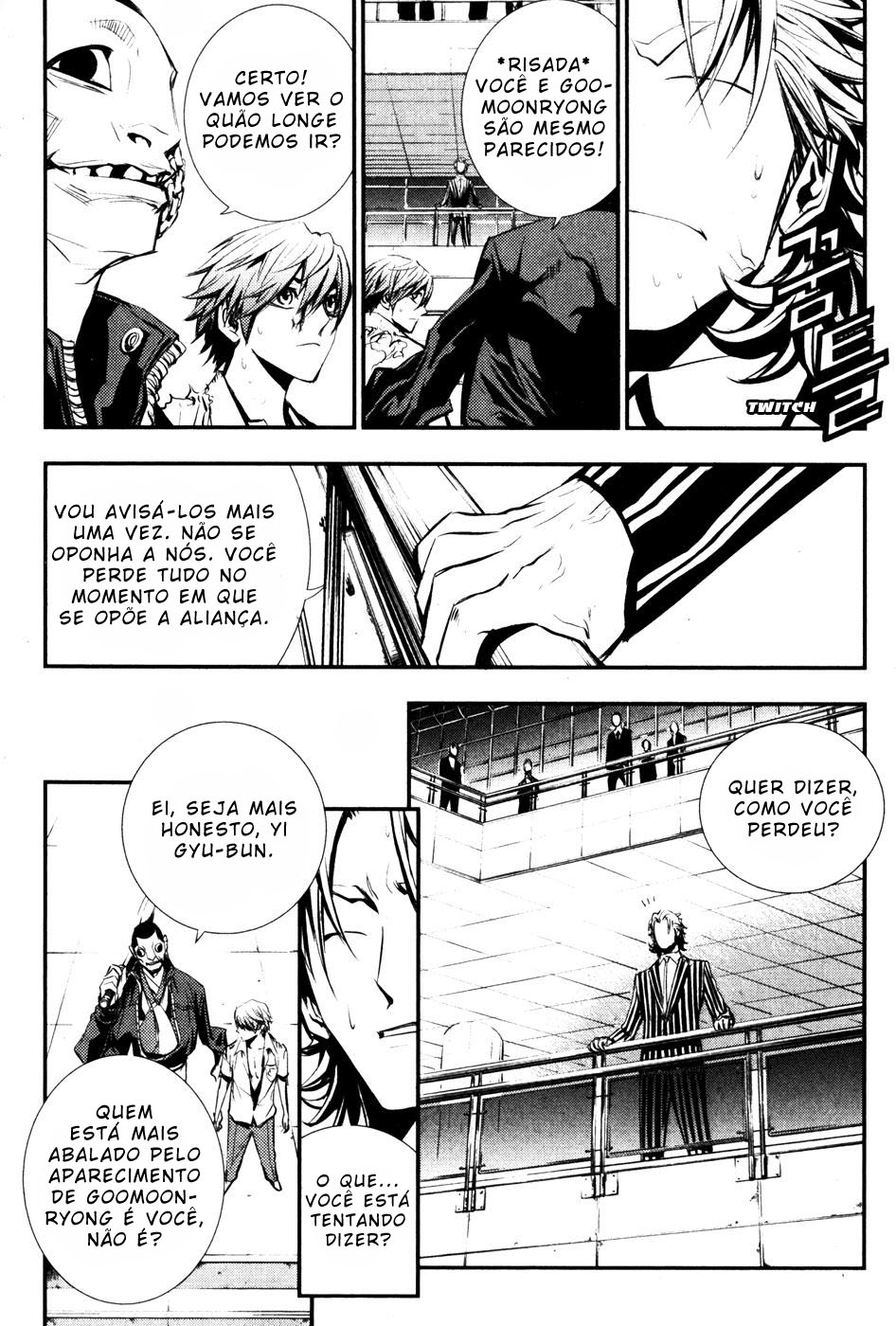 Read The Breaker PT Manga Online