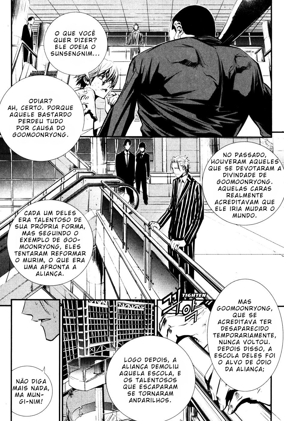 Read The Breaker PT Manga Online