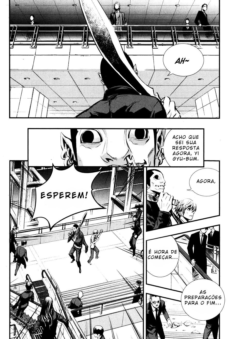 Read The Breaker PT Manga Online