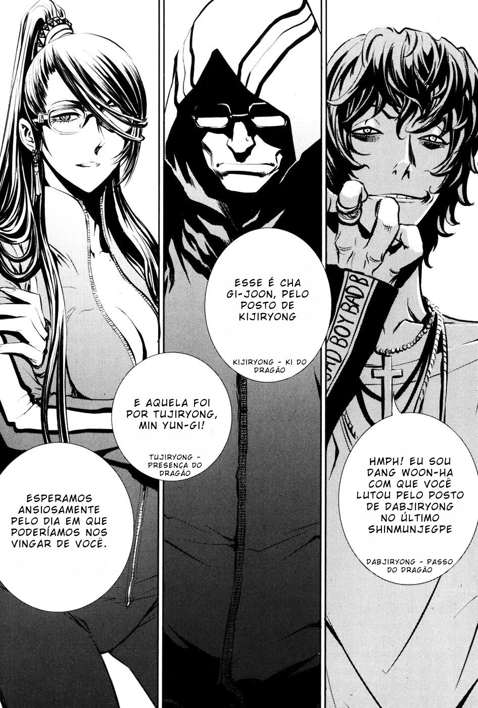 Read The Breaker PT Manga Online