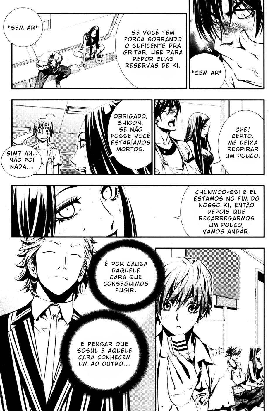 Read The Breaker PT Manga Online