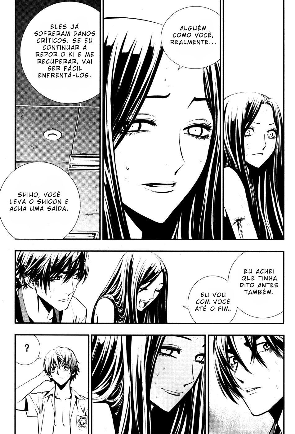 Read The Breaker PT Manga Online