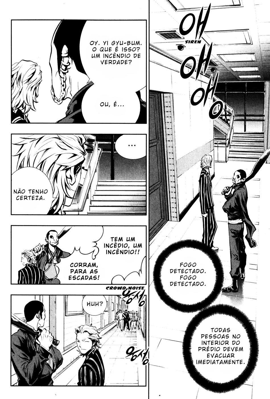 Read The Breaker PT Manga Online