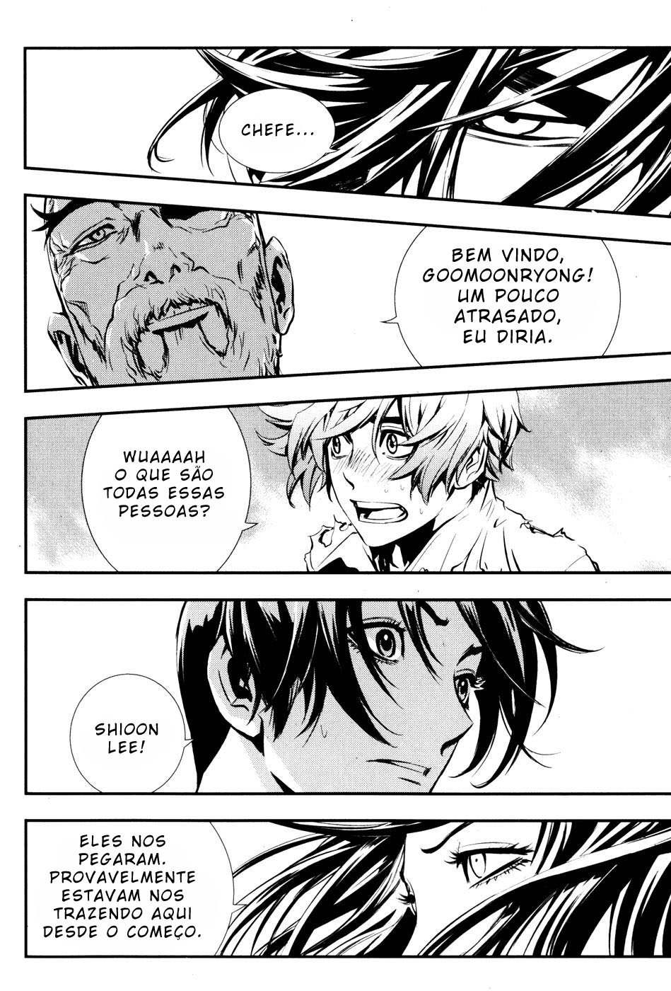 Read The Breaker PT Manga Online