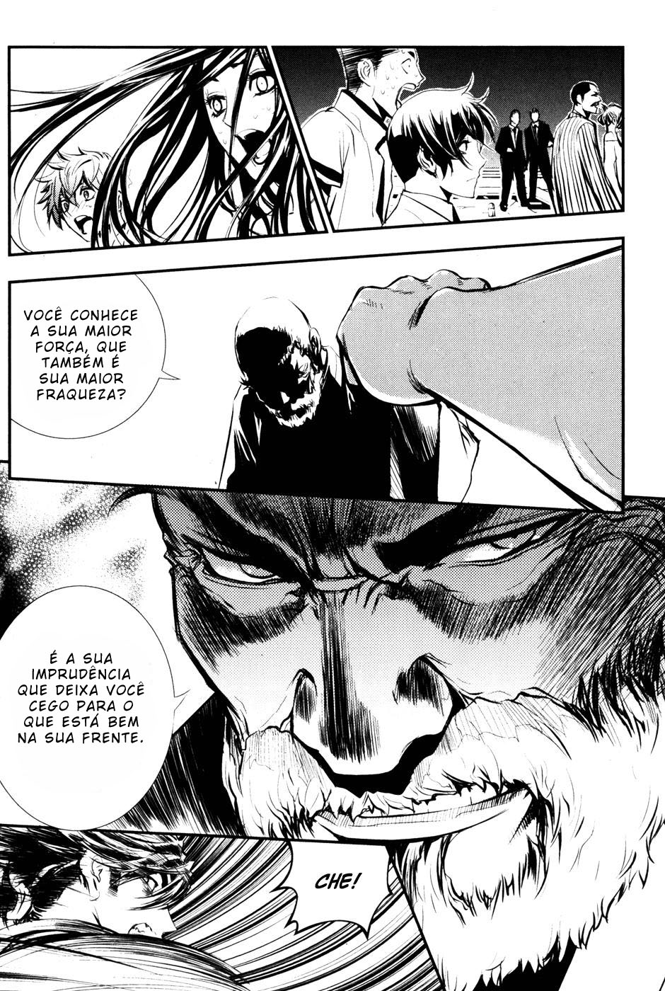 Read The Breaker PT Manga Online