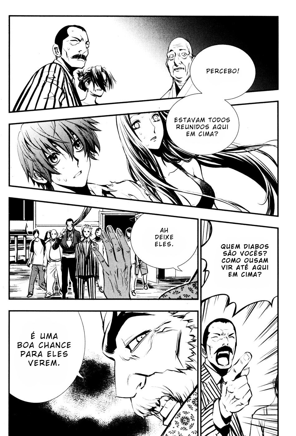 Read The Breaker PT Manga Online