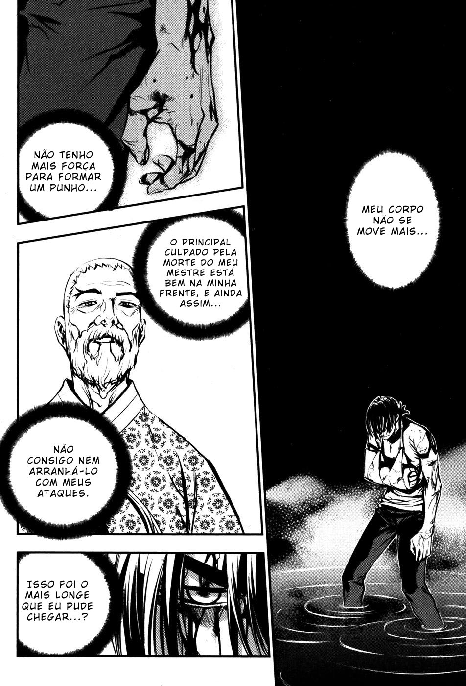 Read The Breaker PT Manga Online