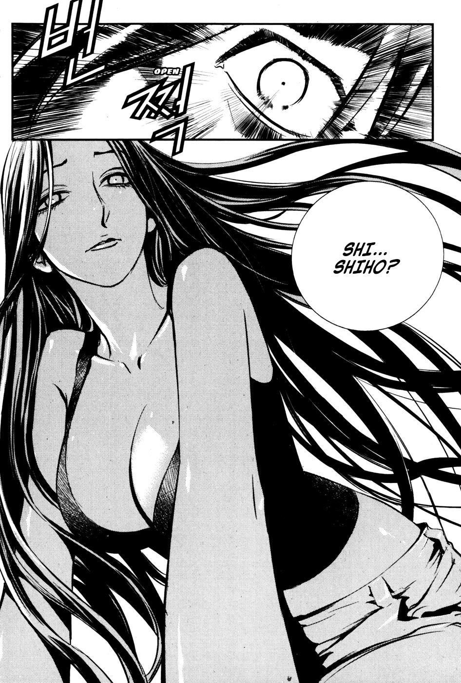 Read The Breaker PT Manga Online