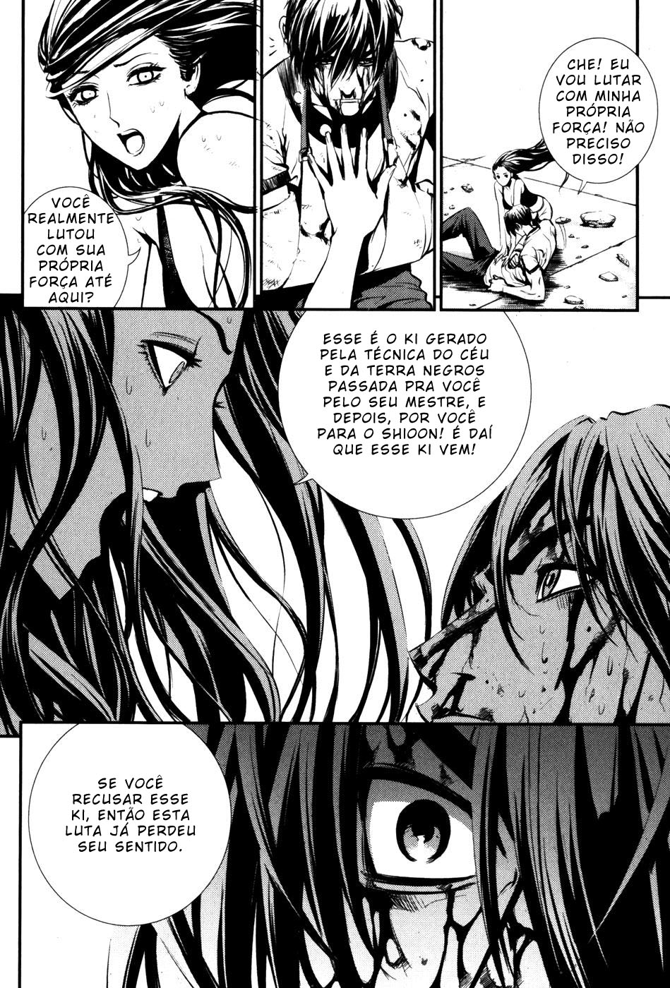 Read The Breaker PT Manga Online