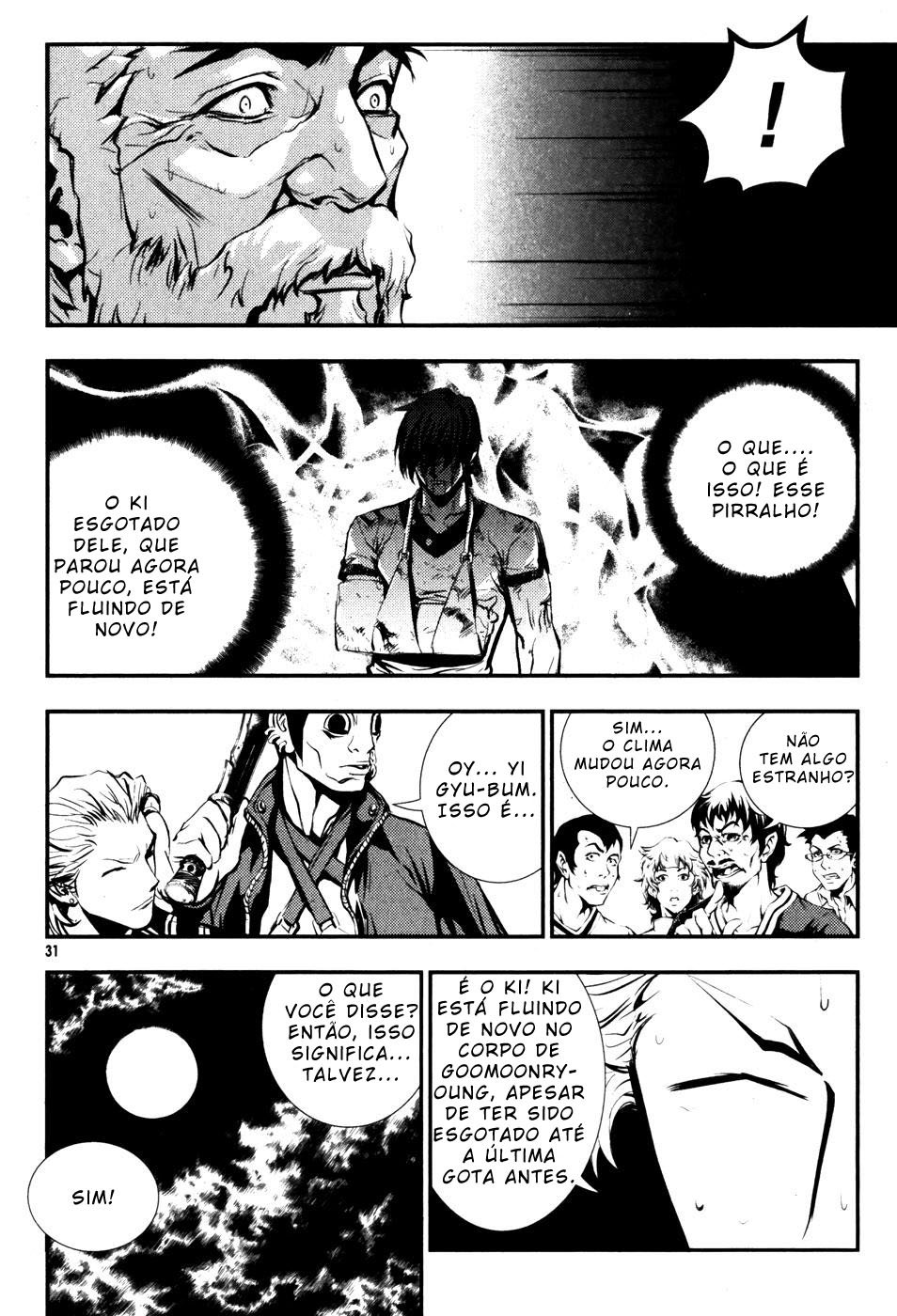 Read The Breaker PT Manga Online