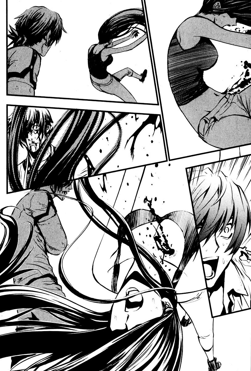 Read The Breaker PT Manga Online