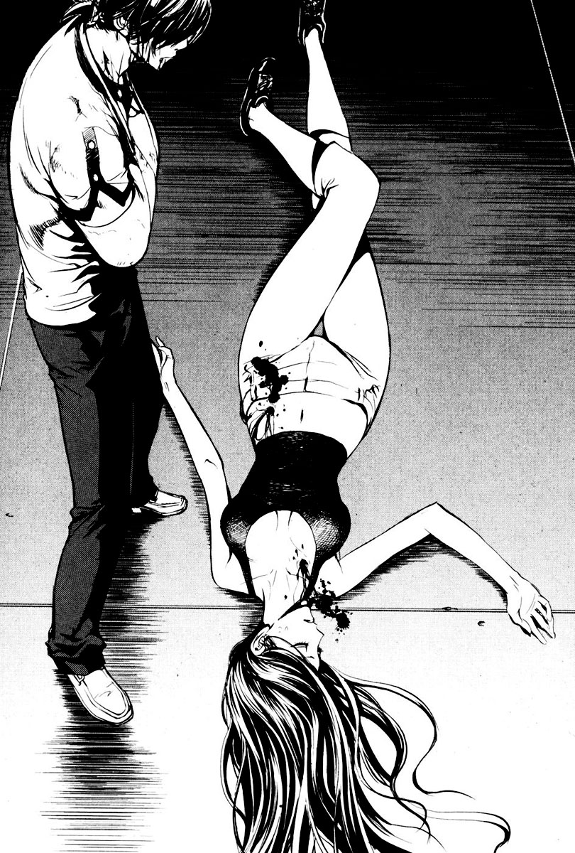 Read The Breaker PT Manga Online