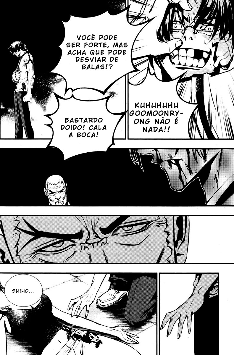 Read The Breaker PT Manga Online