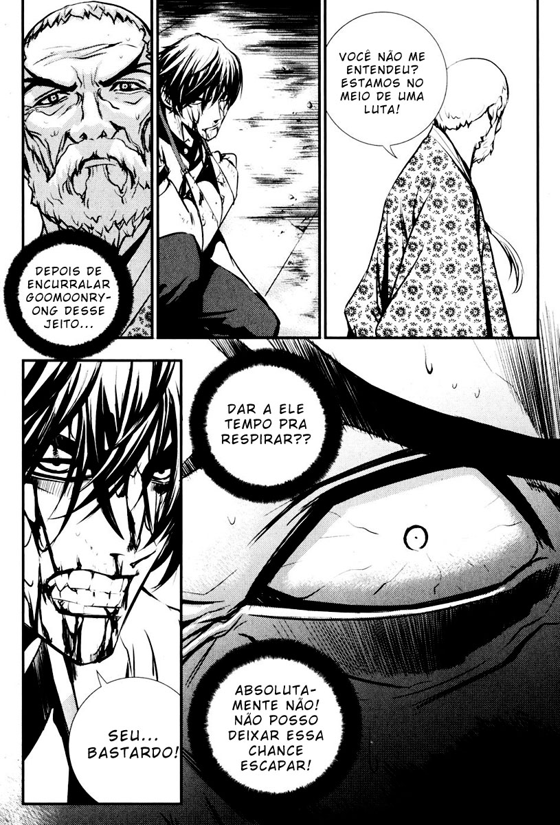 Read The Breaker PT Manga Online