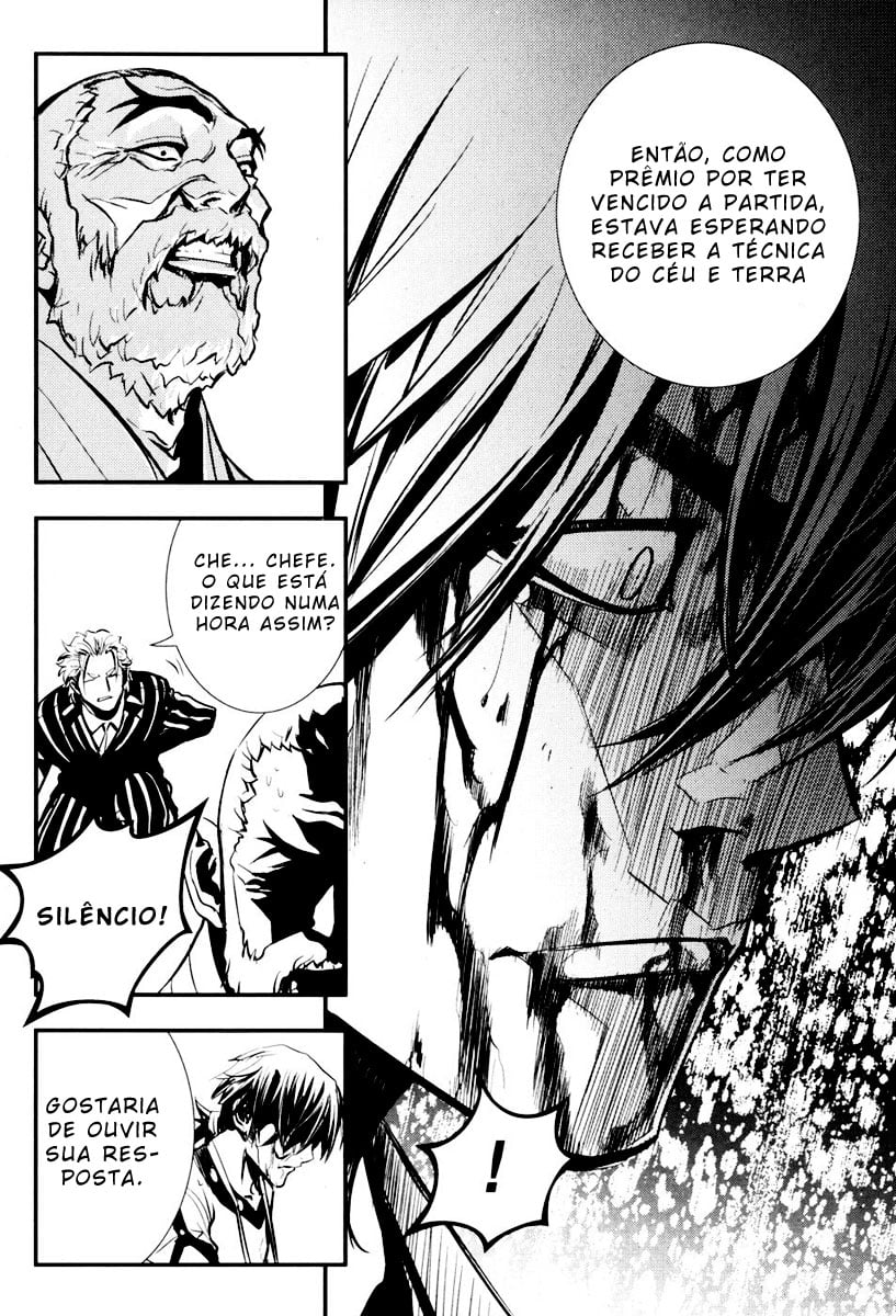 Read The Breaker PT Manga Online