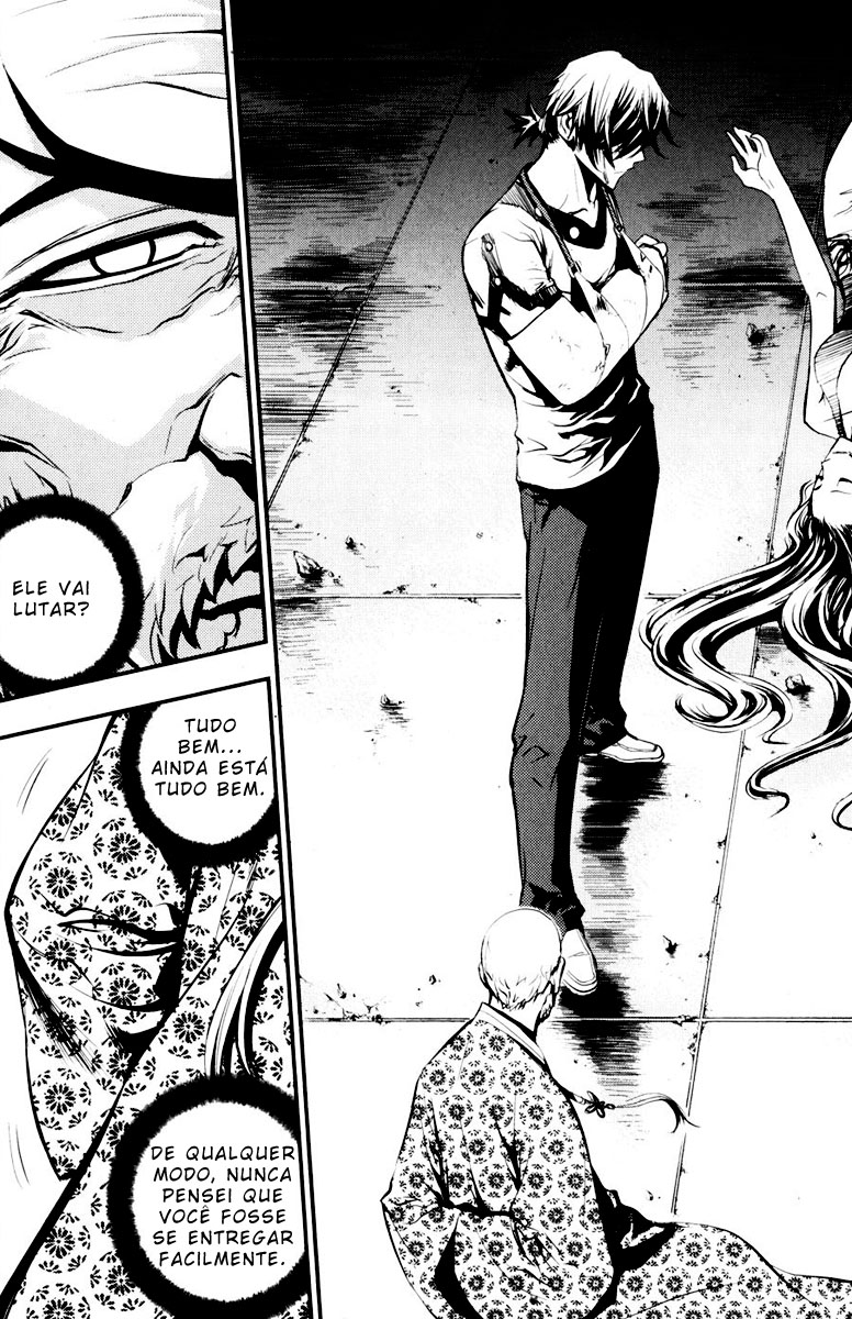 Read The Breaker PT Manga Online