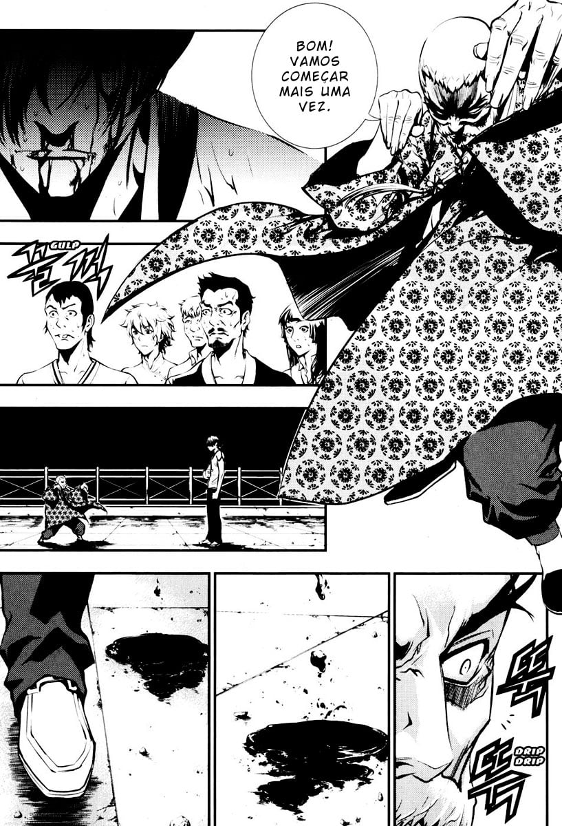 Read The Breaker PT Manga Online