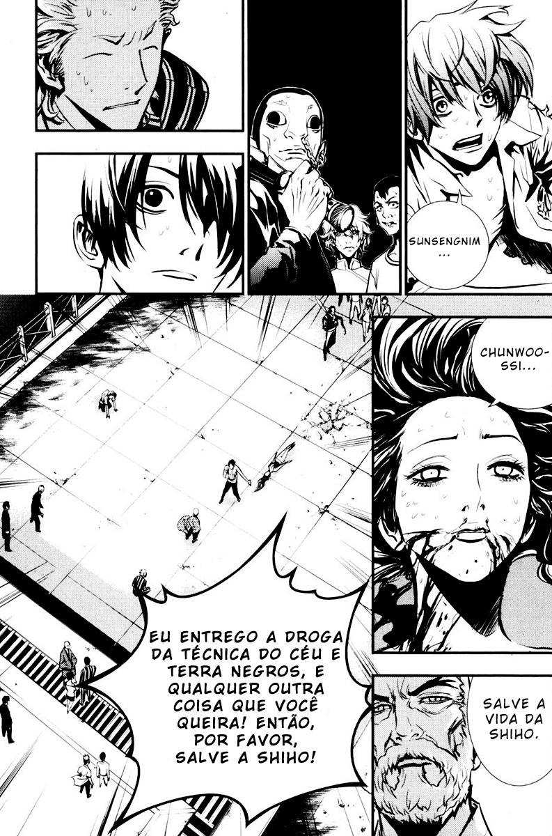 Read The Breaker PT Manga Online