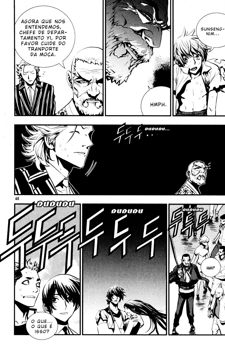 Read The Breaker PT Manga Online