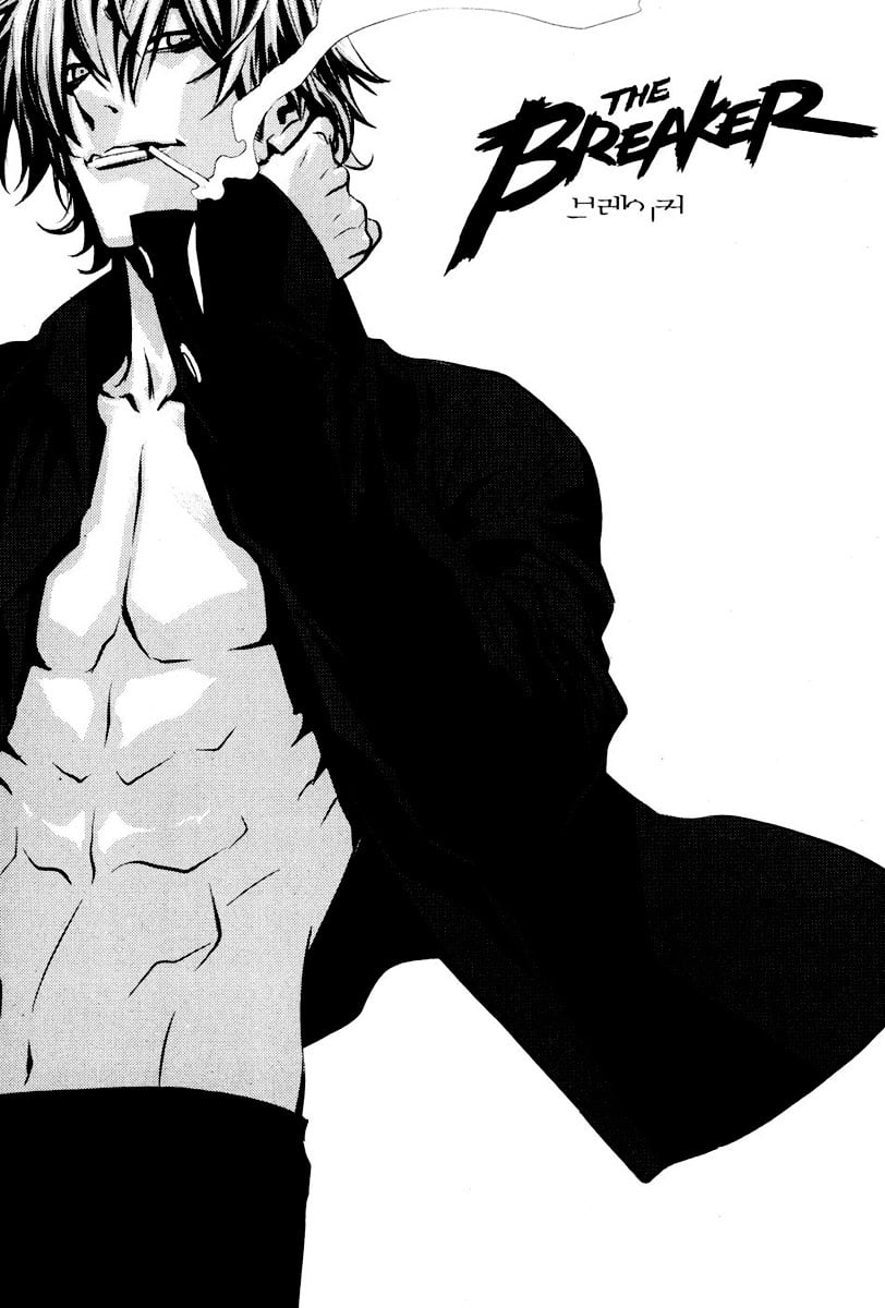 Read The Breaker PT Manga Online