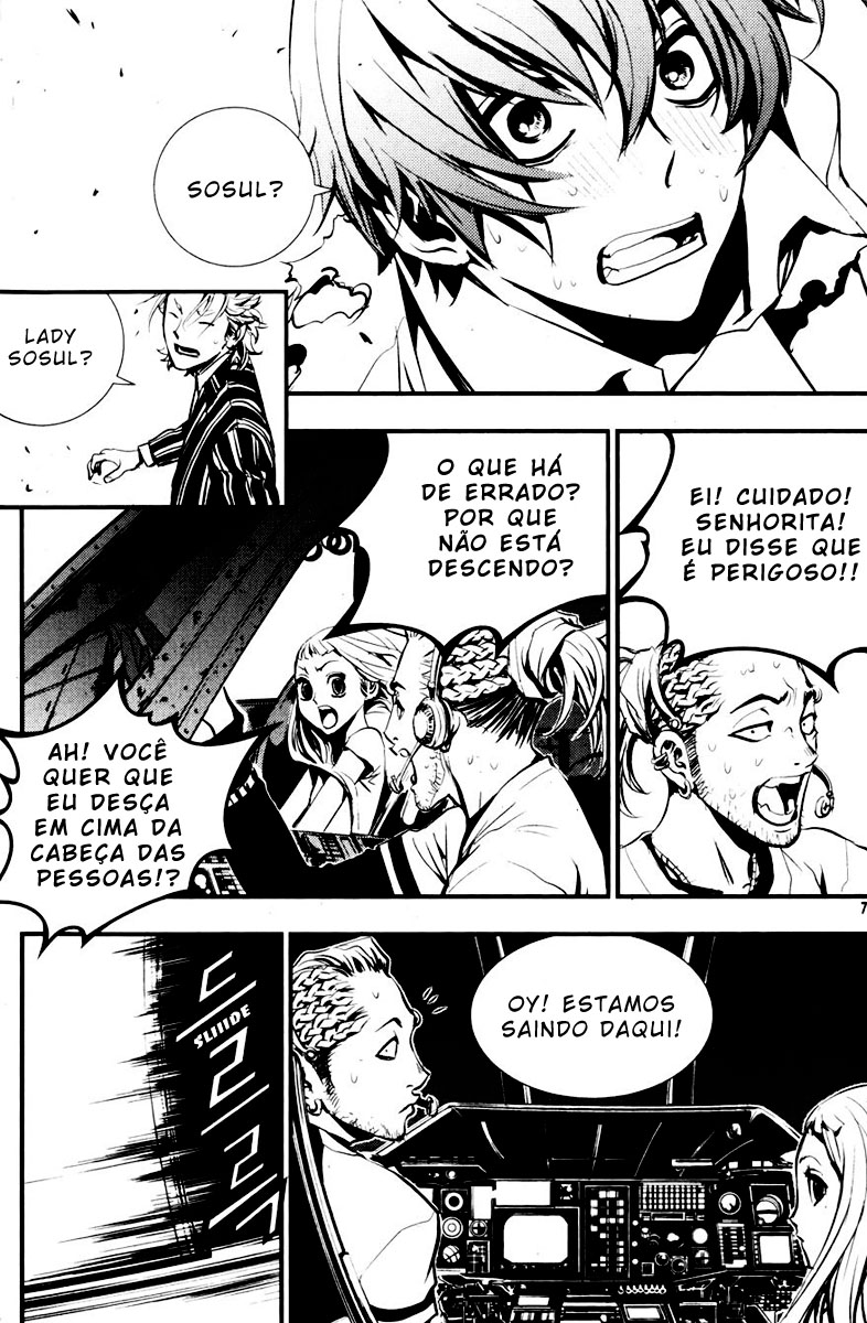 Read The Breaker PT Manga Online