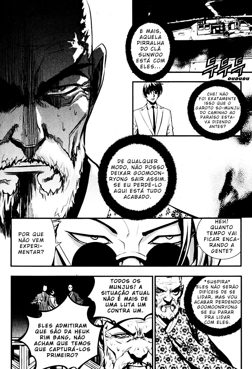 Read The Breaker PT Manga Online