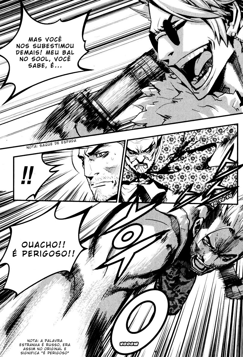 Read The Breaker PT Manga Online