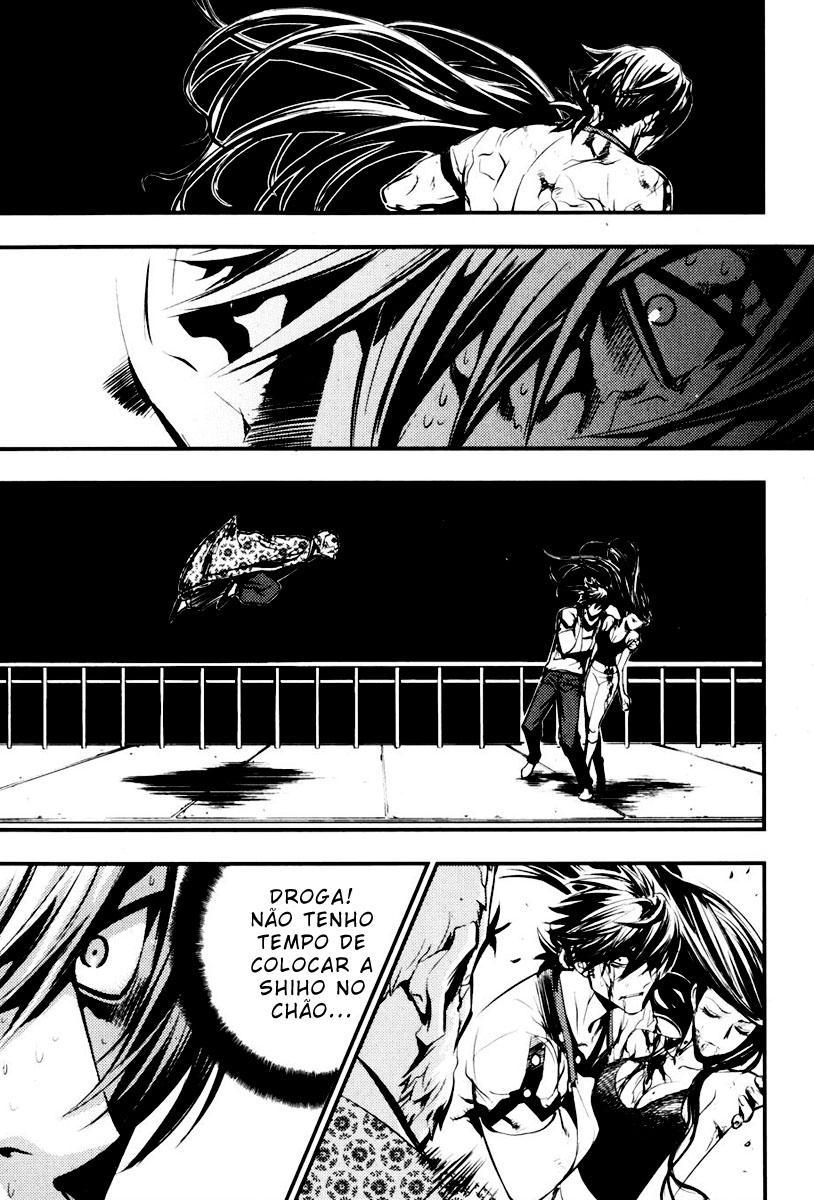 Read The Breaker PT Manga Online