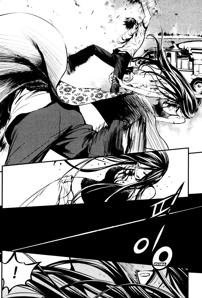 Read The Breaker PT Manga Online