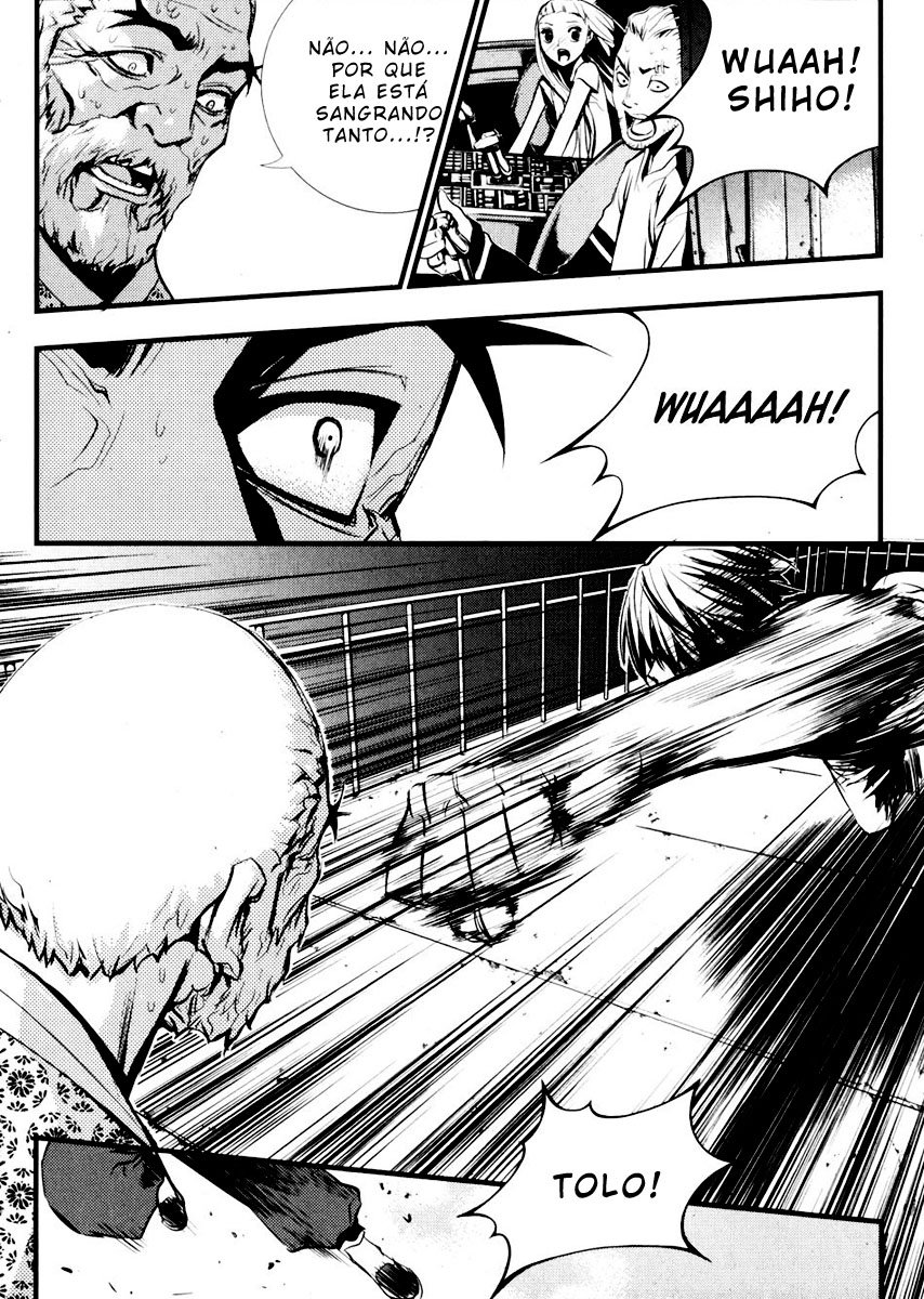 Read The Breaker PT Manga Online