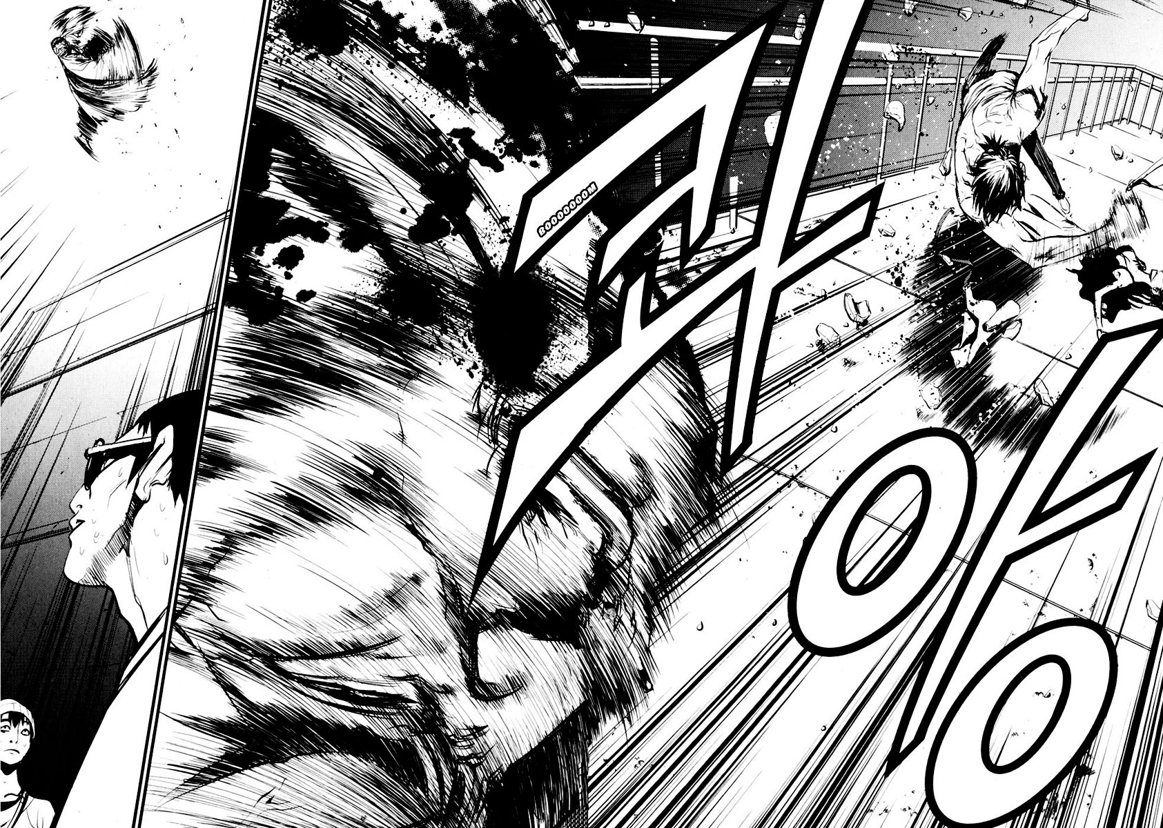 Read The Breaker PT Manga Online