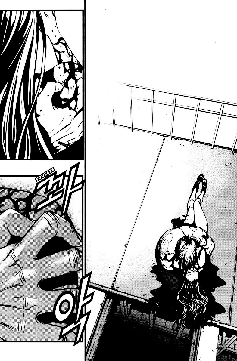 Read The Breaker PT Manga Online